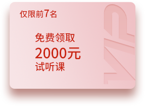 2025年西安音樂藝考培訓班哪家好「考前集訓營招生中」